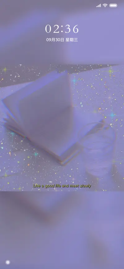 For言浅情长 - Screenshot 1