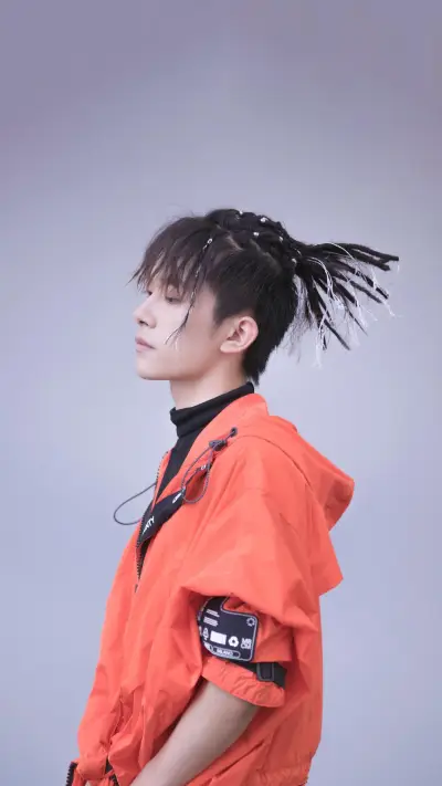 直面真我 易烊千玺 - Screenshot 1