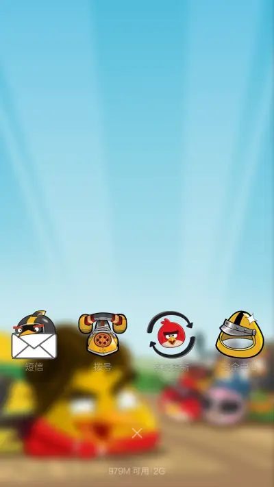 愤怒的小鸟卡丁车 - Screenshot 4