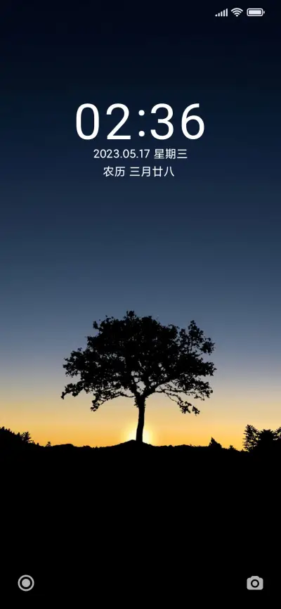 暮色霞景