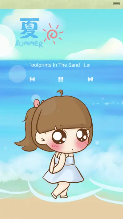 小Q的夏日风光（多锁屏+音乐界面+自由桌面） - Screenshot 3