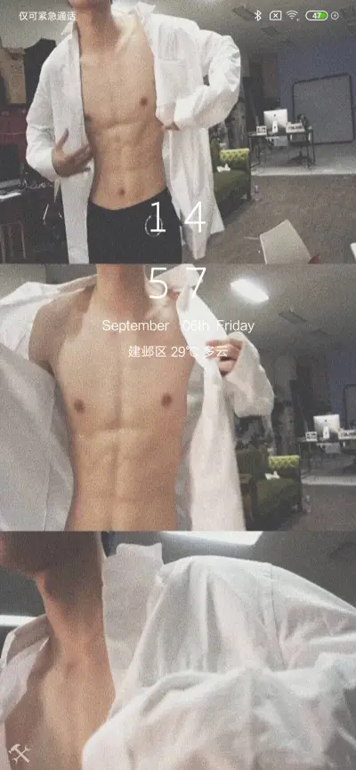 超级腹肌