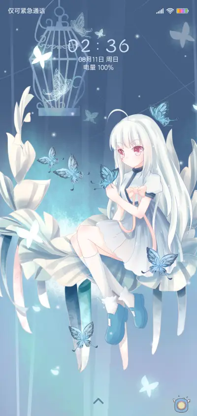 七页之梦飞蝴蝶