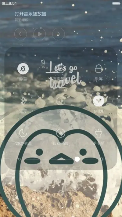 let's  go travel - Screenshot 8