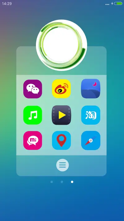 长夜漫漫，盼君归+精美图标+自由桌面 - Screenshot 6