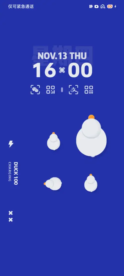 鸭鸭努力鸭 THEME for Xiaomi MIUI HyperOS