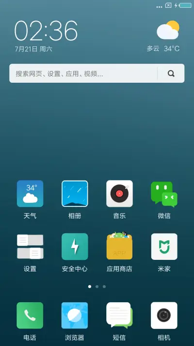 Bluecard - Screenshot 2