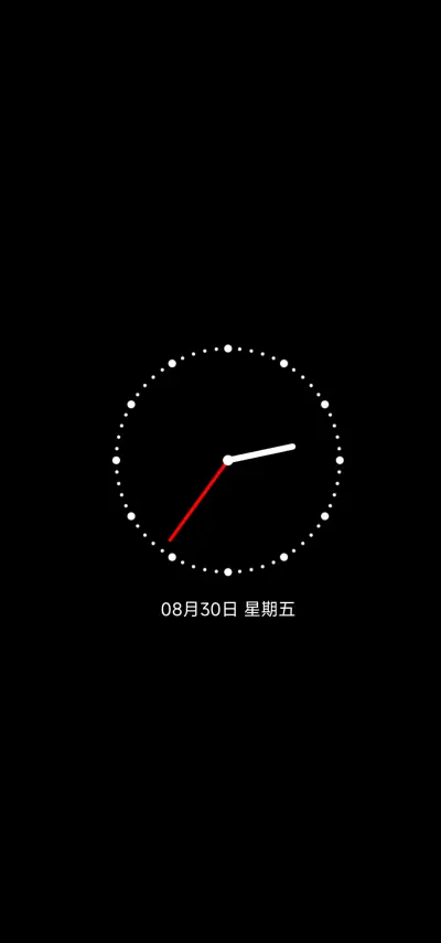 Pro冬有冬日来意 - Screenshot 1