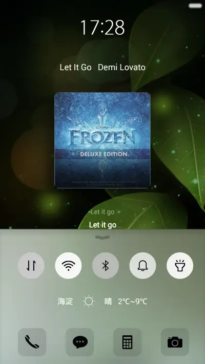 Dewdrop - Screenshot 4