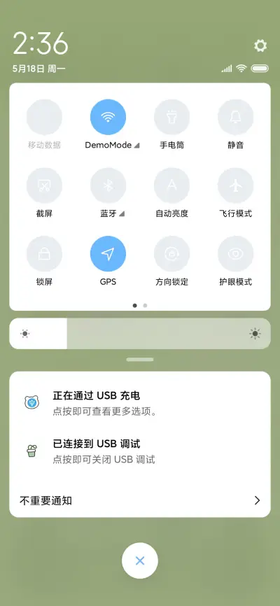 可爱小白熊蛋糕 - Screenshot 5