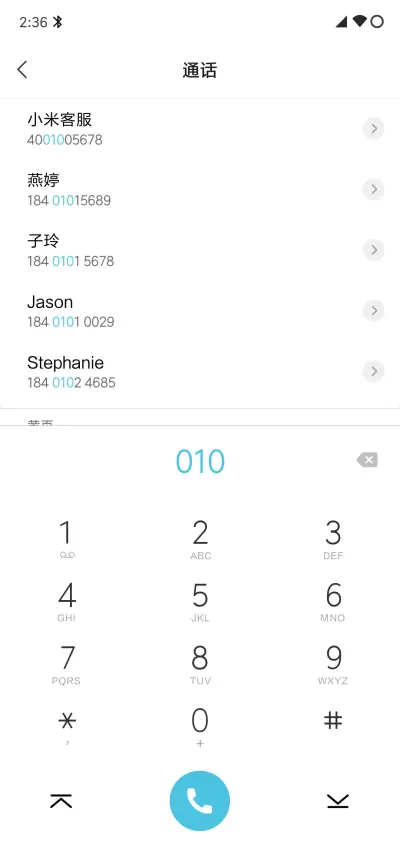 极简 - Screenshot 6