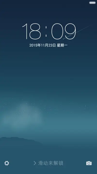 夜空（默认密码1234）