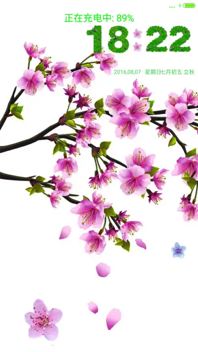 桃花仙（动态桌面）