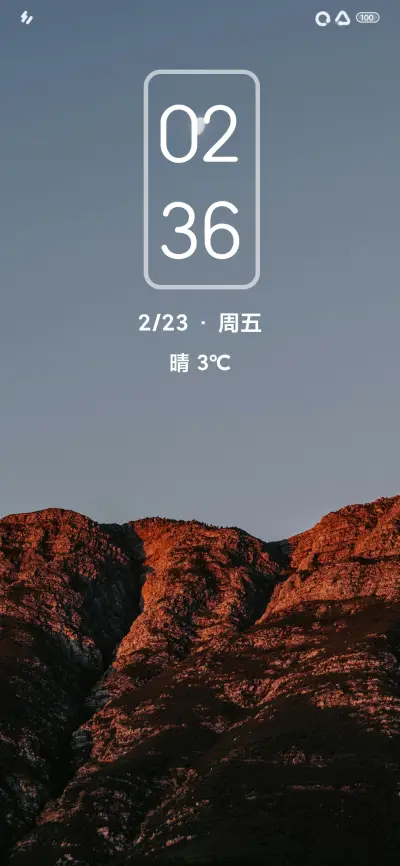 巴音布鲁克
