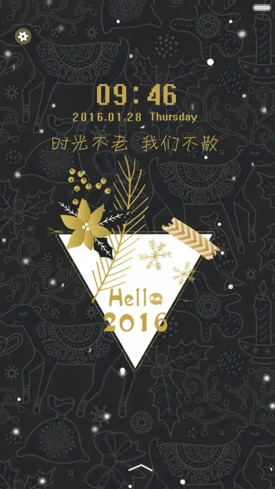 (好评返现)痴鹿成迷（动态+多锁屏+音乐界面+自由桌面）