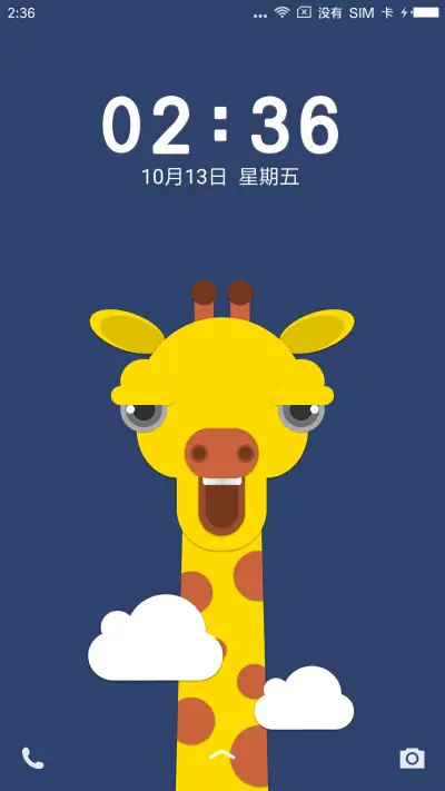 Giraffe