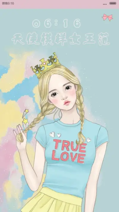 Fashion girl（iOS解锁+自由桌面+音乐界面)