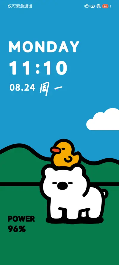 绿野小熊 THEME for Xiaomi MIUI HyperOS