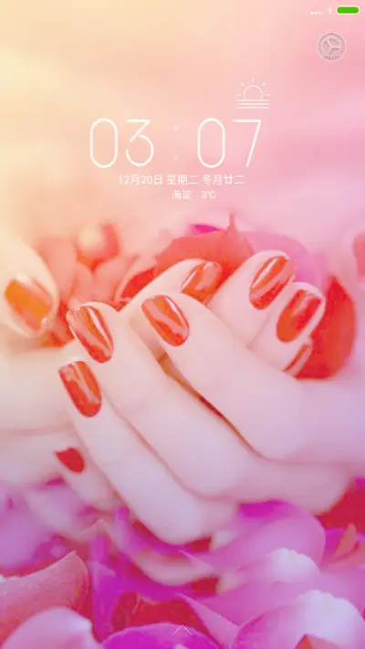 {好评返现}樱花特效+唯美指甲+全功能 