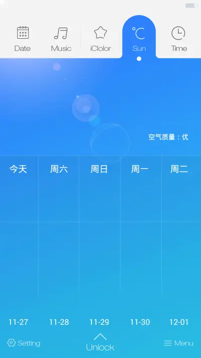 iColor 9 最美图标 炫彩5锁屏 - Screenshot 4