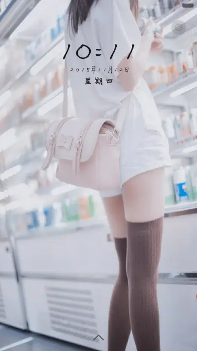 再回首 - Screenshot 1