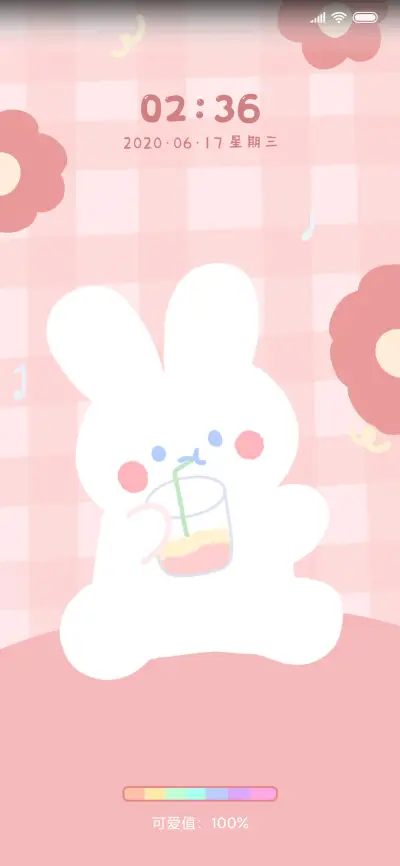 奶茶小兔