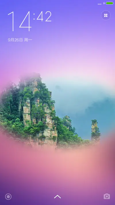 温馨清晰版+好评返现