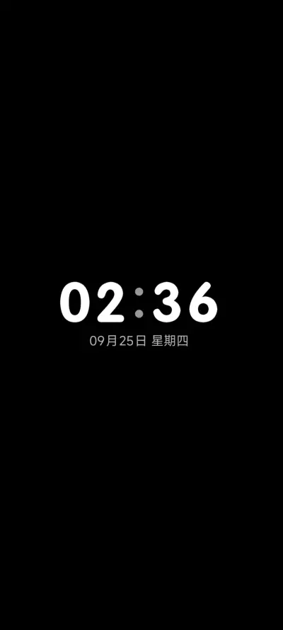 简圆 - Screenshot 1