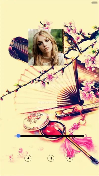 异香奇缘 - Screenshot 2