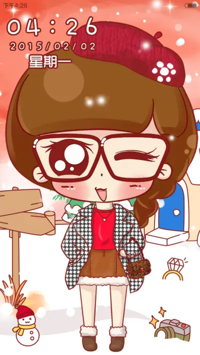 【V6】小小瑶时尚达人秀（滑动三锁屏+自由桌面+音乐界面） - Screenshot 3