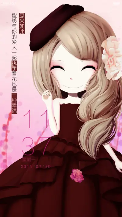 [三锁屏]花的嫁纱（自由桌面+音乐界面) - Screenshot 1