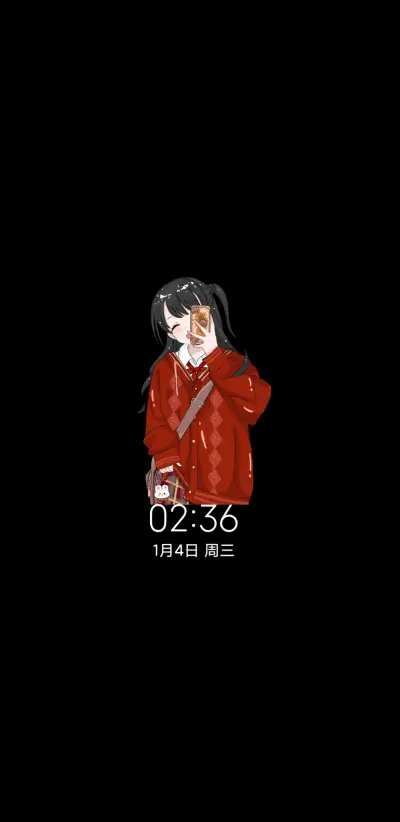 多壁纸特效迎新少女 - Screenshot 1