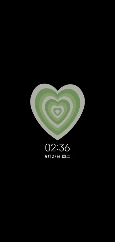 绿色组件 浅浅清凉 - Screenshot 1