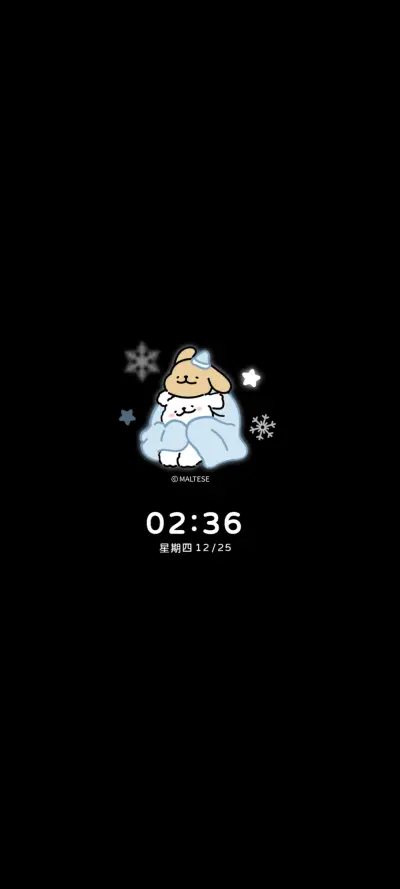 线条小狗 初雪时分 - Screenshot 1