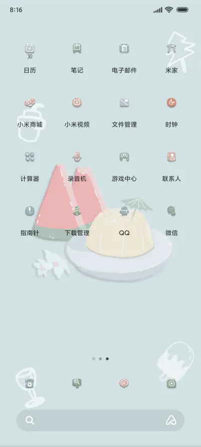 黏土风 水果party - Screenshot 3