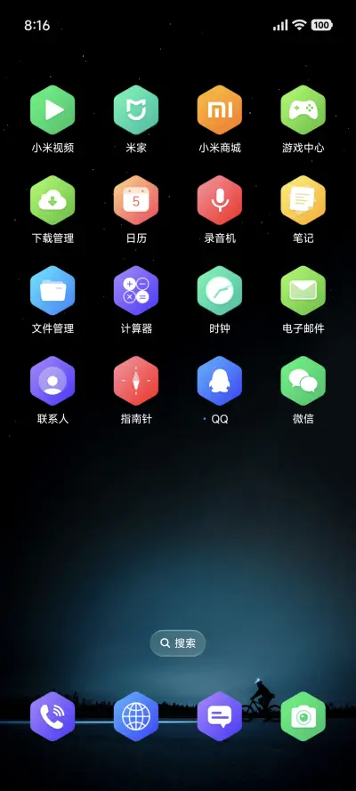 Comb plus - Screenshot 3