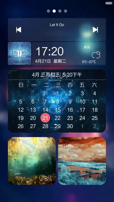 Hello win10 - Screenshot 8