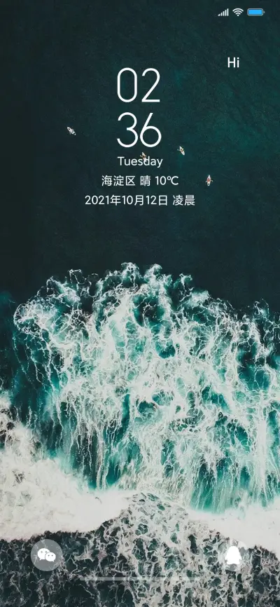 海滩