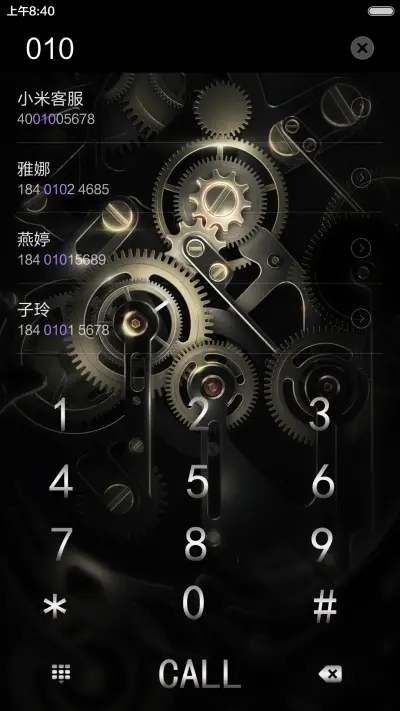 金属wold - Screenshot 10