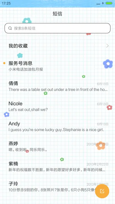 你好，晴天（功能锁屏+自由桌面+iOS） - Screenshot 10