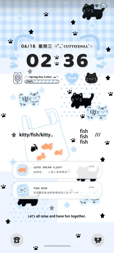 海盐猫咪与金鱼 - Screenshot 2