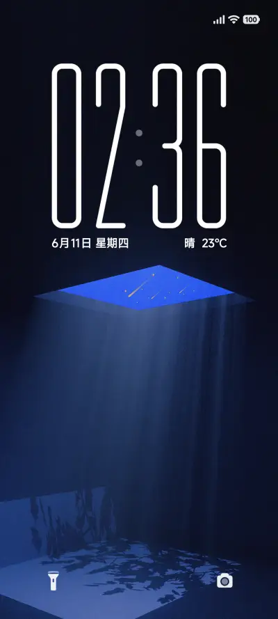 Eleven THEME for Xiaomi MIUI HyperOS