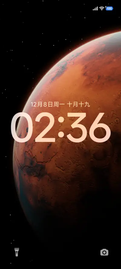 MIUI 12