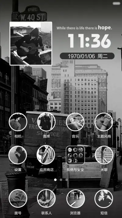 荣耀的背后是孤独【男士必备+好评返现】 - Screenshot 4