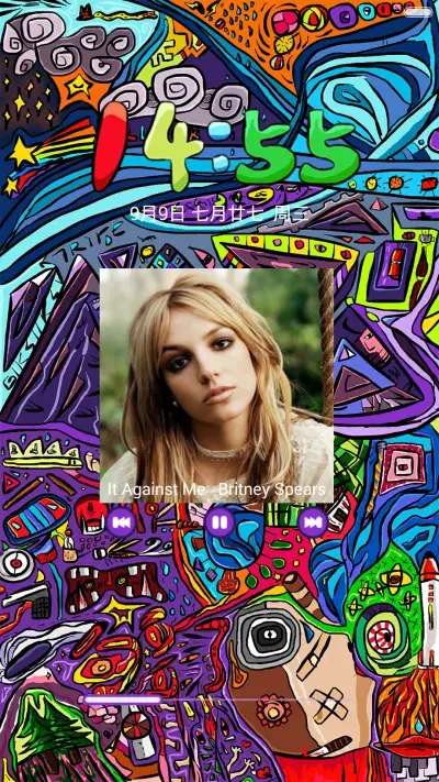 再飞行 - Screenshot 2