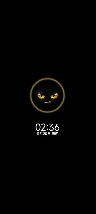 酷炫黄金瞳 - Screenshot 1