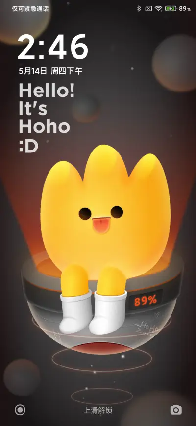 Hello I'm Kino - Screenshot 2