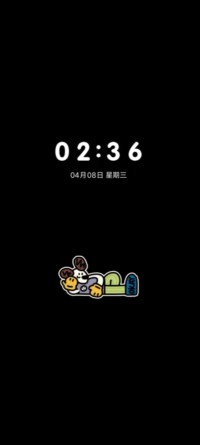 涂鸦小人 - Screenshot 1