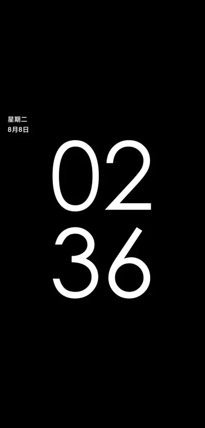 谷风 UI - Screenshot 1