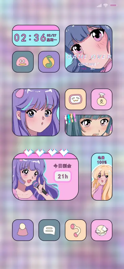 爆甜蒸汽波 - Screenshot 2